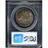 Image 2 : 1925 50C Stone Mountain MS66 PCGS.