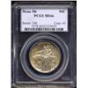 Image 1 : 1925 50C Stone Mountain MS66 PCGS.