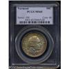 Image 1 : 1927 50C Vermont MS65 PCGS.