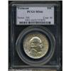 Image 1 : 1927 50C Vermont MS66 PCGS.