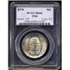 Image 1 : 1946 50C Booker T. Washington MS66 PCGS.