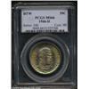 Image 1 : 1946-D 50C Booker T. Washington MS66 PCGS.