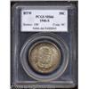 Image 1 : 1946-S 50C Booker T. Washington MS66 PCGS.
