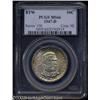 Image 1 : 1947-D 50C Booker T. Washington MS66 PCGS.