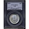 Image 1 : 1948 50C Booker T. Washington MS66 PCGS.