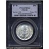 Image 1 : 1950-D 50C Booker T. Washington MS66 PCGS.