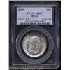 Image 1 : 1951-S 50C Booker T. Washington MS67 PCGS.