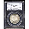 Image 1 : 1952 50C Washington-Carver MS66 PCGS.