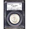 Image 1 : 1952-S 50C Washington-Carver MS66 PCGS.