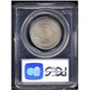 Image 2 : 1953-S 50C Washington-Carver MS66 PCGS.