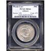 Image 1 : 1953-S 50C Washington-Carver MS66 PCGS.