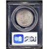 Image 2 : 1953-S 50C Washington-Carver MS66 PCGS.