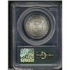 Image 4 : 1954 50C Washington-Carver MS66 PCGS.