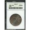 Image 1 : 1936 50C York MS67 ANACS.