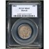 Image 1 : 1883 25C Hawaii Quarter MS65 PCGS.
