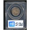 Image 2 : 1883 25C Hawaii Quarter MS65 PCGS.