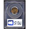 Image 2 : 1937 1C Cent--Struck 15% Off Center--MS64 Red and Brown PCGS.