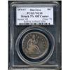Image 1 : 1872-CC 50C Half Dollar--Struck Off Center--VG10 PCGS.