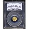 Image 1 : 1854 G$1 Type One Gold Dollar--Struck Through Reverse--MS61 PCGS.