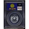 Image 2 : 1999-S 25C Georgia Silver PR70 Deep Cameo PCGS.