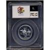 Image 2 : 2003-S 25C Illinois Clad PR70 Deep Cameo PCGS.