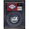 Image 2 : 2003-S 25C Arkansas Silver PR70 Deep Cameo PCGS.