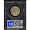 Image 2 : 2000-W $10 Library of Congress MS69 PCGS.