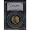 Image 1 : 2001-W $5 Capitol Visitor's Center MS69 PCGS.