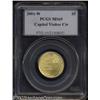 Image 1 : 2001-W $5 Capitol Visitor's Center MS69 PCGS.