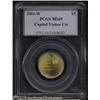 Image 1 : 2001-W $5 Capitol Visitor's Center MS69 PCGS.