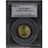 Image 1 : 2001-W $5 Capitol Visitor's Center MS69 PCGS.
