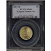 Image 1 : 2001-W $5 Capitol Visitor's Center MS69 PCGS.
