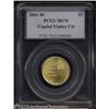 Image 1 : 2001-W $5 Capitol Visitor's Center MS70 PCGS.