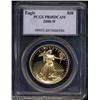 Image 1 : 2000-W G$50 One-Ounce Gold Eagle PR69 Deep Cameo PCGS.