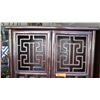 Image 2 : Tall Asian Multi-Shelved Wooden Cabinet w/Geometric Carved Doors - 30"W X 14"D X 78.5"H