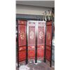 Image 2 : 4-Panel Red & Black Lacquer Geometric Screen w/Gold Leaf 72" X 80" H