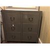 Image 2 : Lt. Gray Lacquer 6-Drawer Mini Chest, (Used) - Currently in Bathroom 34"X15"X32"H added 1/31 10:13pm