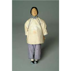 11" DOOR OF HOPE CHINESE "AMAH