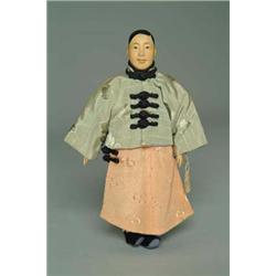 8-1/4" DOOR OF HOPE CHINESE YOUTH