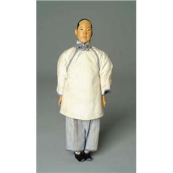 11" DOOR OF HOPE CHINESE YOUNG WOMAN