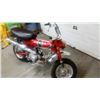 Image 2 : 1971 HONDA CT 70 MINI BIKE