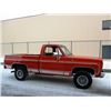 Image 5 : 1975 CHEVROLET K-10 SHORT BOX 4X4 TRUCK