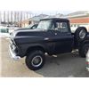 Image 1 : 1959 GMC 9310 HALF-TON 4X4