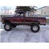 Image 2 : 1972 CHEVROLET SHORTBED FLEETSIDE 4X4 PICK-UP