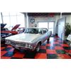 Image 2 : 1966 CHEVROLET CAPRICE 2-DOOR