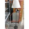 Image 1 : MODERN FLOOR LAMP