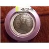 Image 1 : BULLION - 33.6 GRAM APOLLO 14 COMMEMORATIVE ROUND - 0.999 SILVER - ONLY 1000 MINTED - THE FACES OF E