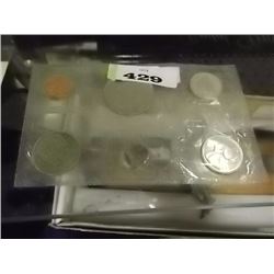 COINS - 1968 CANADIAN SPECIMENT SET - SEALED