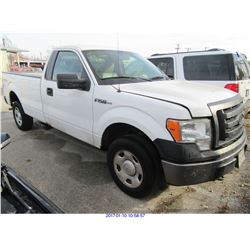 2009 - FORD F-150// REBUILT SALVAGE