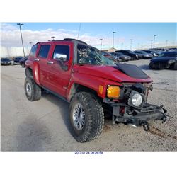 2006 - HUMMER H3